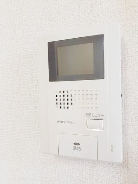 Naikan8 20230608000000 945x630