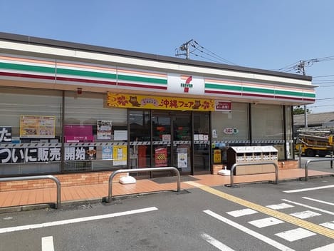 Naikan13 20220928000000