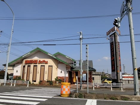 Naikan14 20210611000000