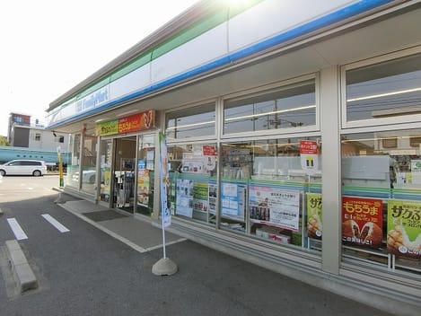 Naikan15 20210408000000