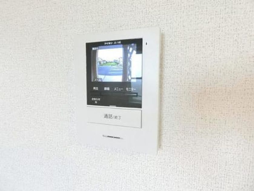 Naikan7 20190921000000 945x630
