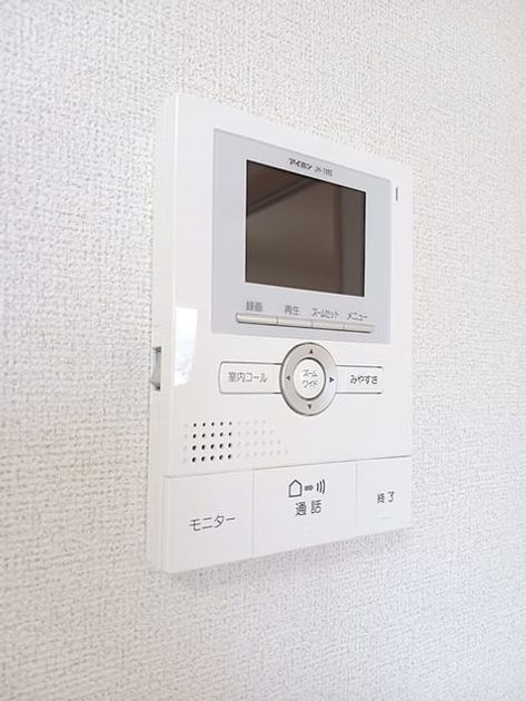 Naikan12 20260710000000 945x630