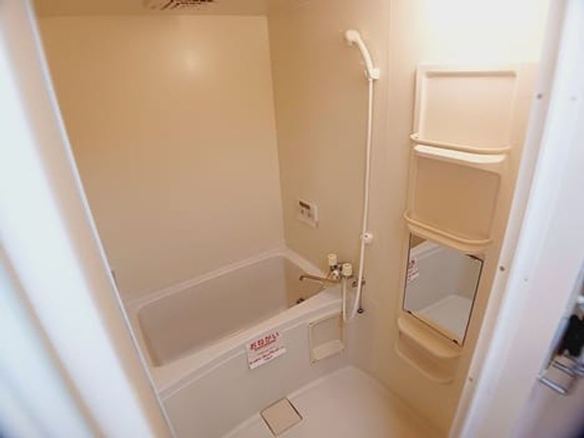 Naikan4 20260728000000 945x630
