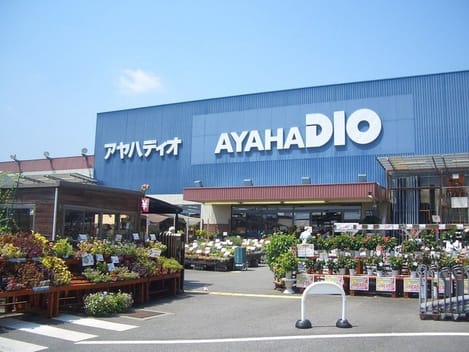 Naikan13 20231217000000
