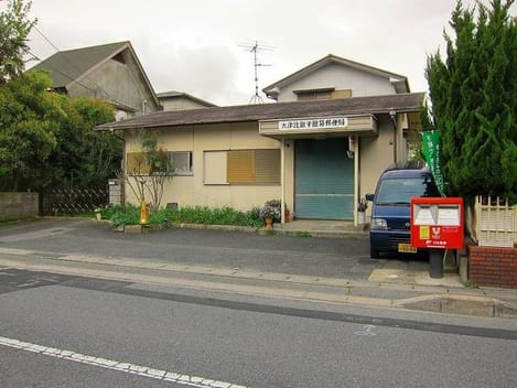 Naikan16 20211011000000