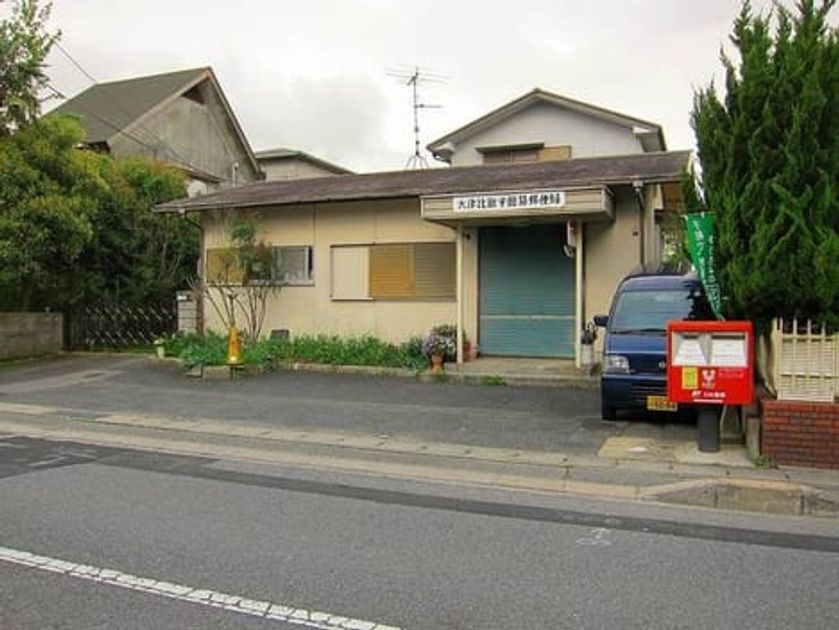 Naikan16 20211011000000 945x630