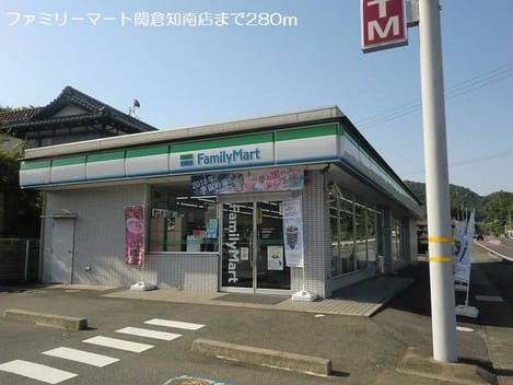 Naikan13 20190224000000