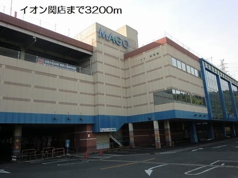 Naikan16 20171221000000