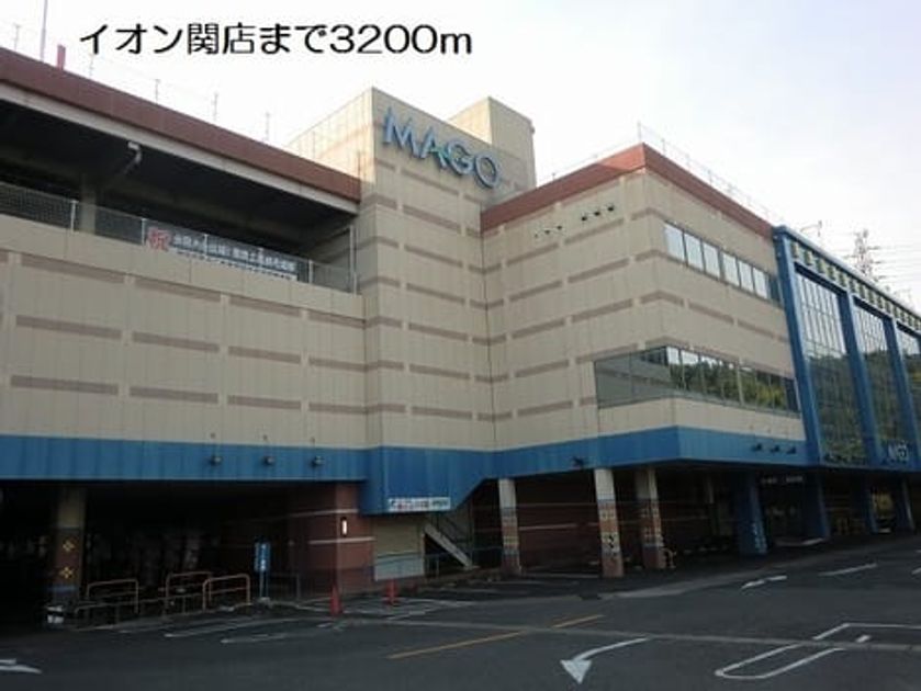 Naikan16 20171221000000 945x630