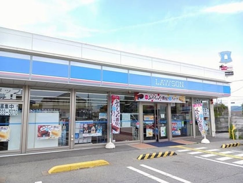 Naikan15 20260406000000 945x630