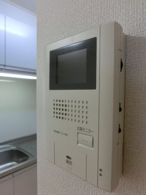 Naikan10 20190222000000 945x630