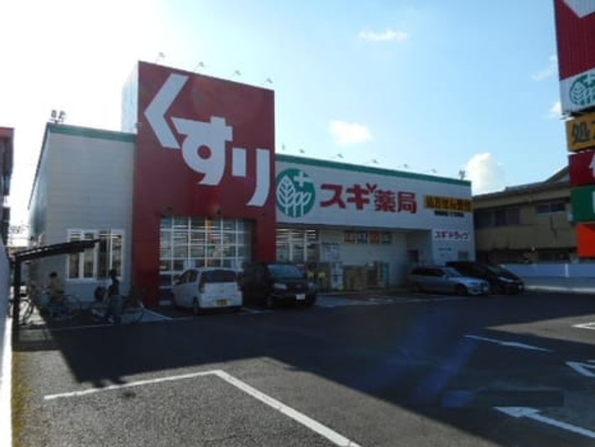 Naikan15 20221028000000 945x630