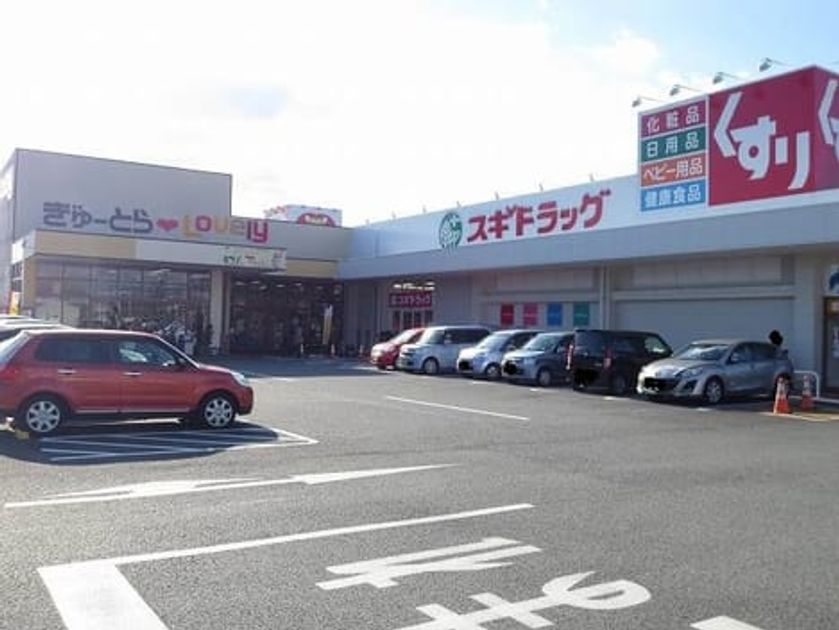 Naikan17 20221028000000 945x630