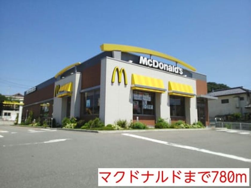 Naikan14 20150727000000 945x630