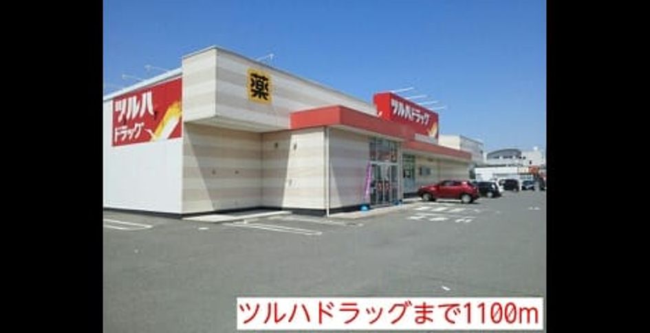 Naikan15 20150727000000 945x630