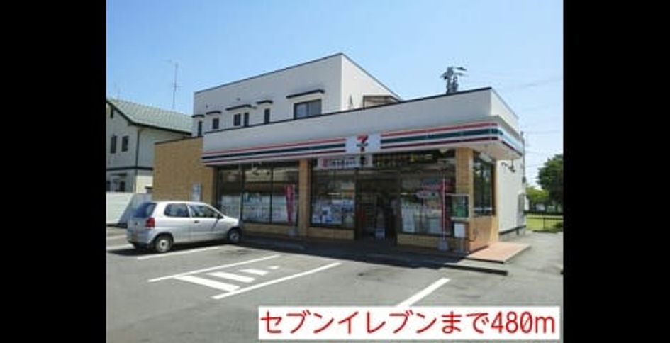 Naikan17 20150727000000 945x630