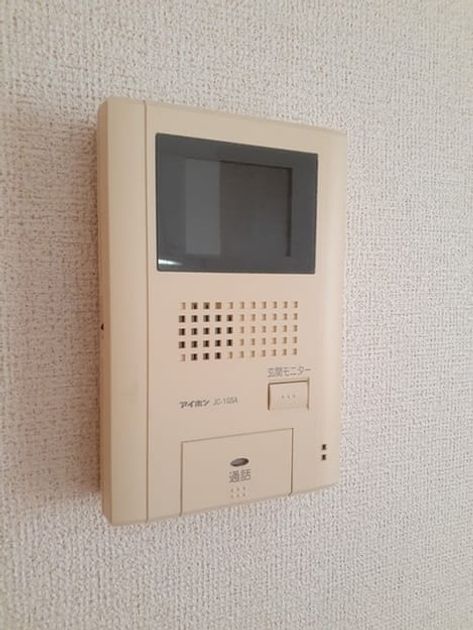 Naikan12 20221014000000 945x630