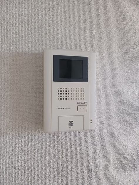 Naikan12 20260805000000 945x630