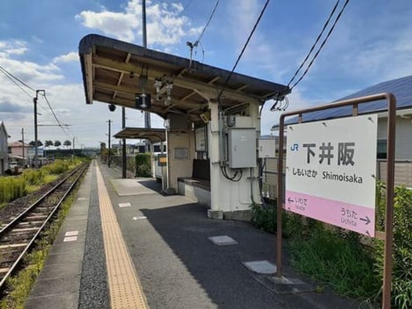 Naikan13 20260331000000 945x630