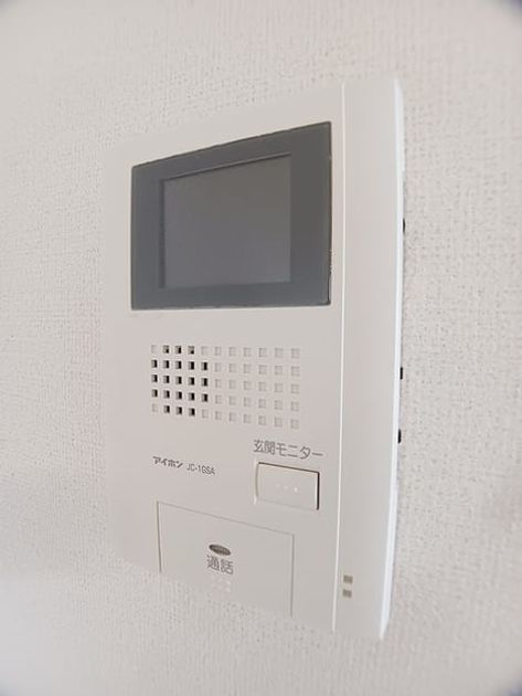 Naikan7 20260807000000 945x630