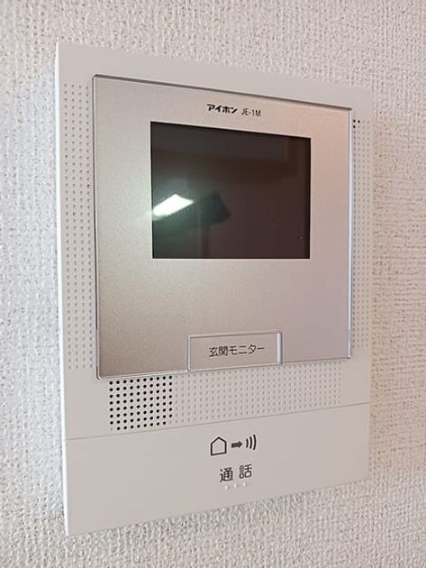 Naikan11 20260824000000 945x630