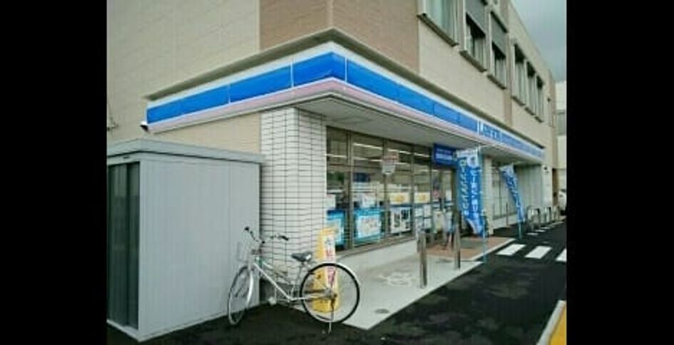 Naikan13 20240314000000 945x630