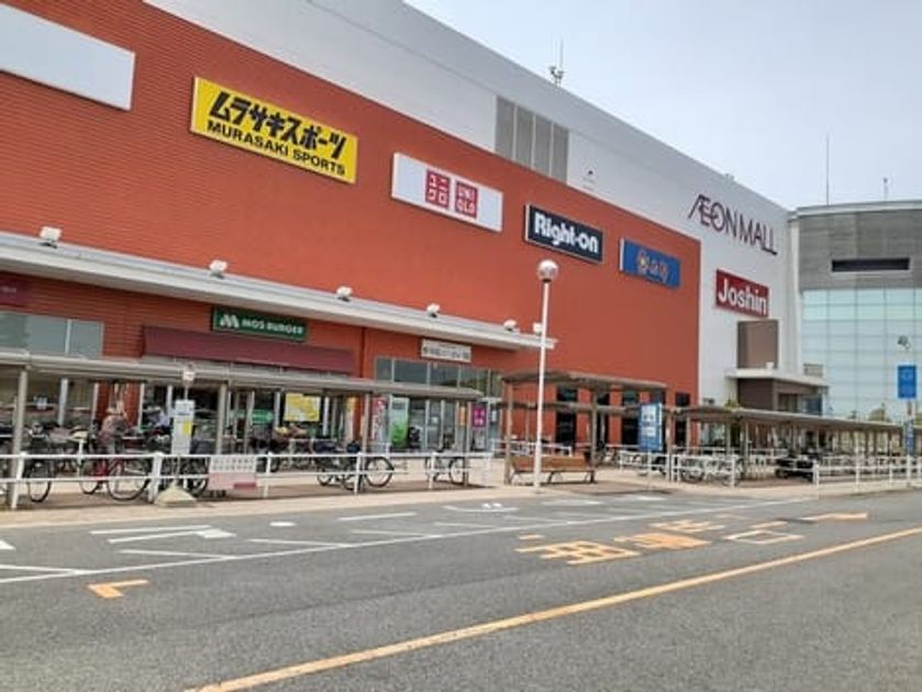 Naikan18 20240314000000 945x630
