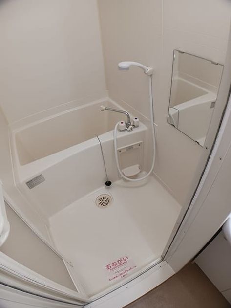 Naikan3 20260824000000 945x630