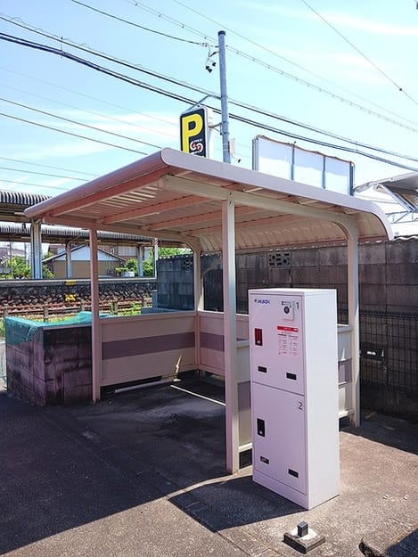 Naikan8 20260824000000