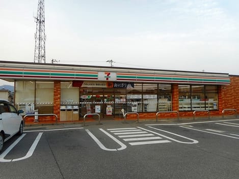 Naikan13 20200702000000