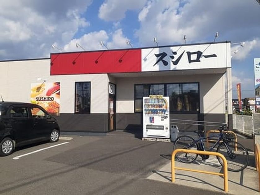 Naikan14 20231025000000 945x630