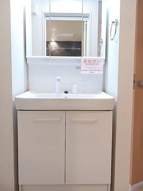 Naikan9 20260910000000 945x630