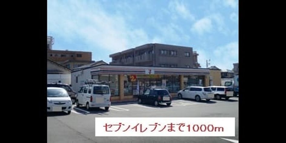 Naikan18 20220928000000 945x630