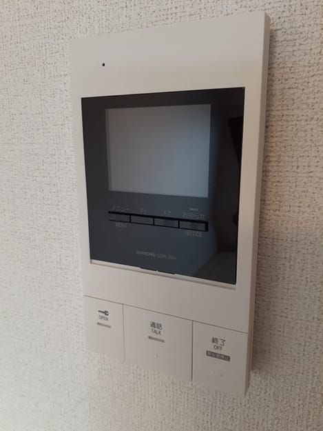 Naikan6 20230128000000