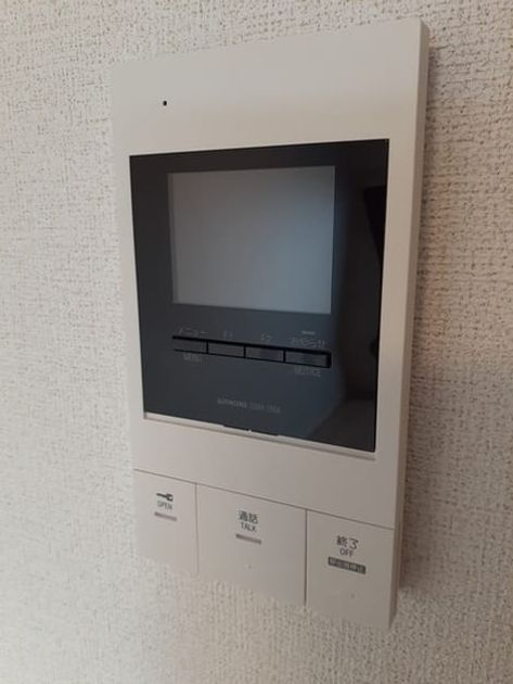 Naikan6 20230128000000 945x630