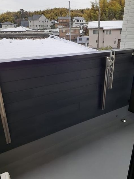 Naikan8 20230128000000 945x630