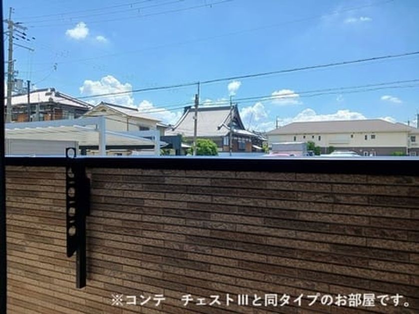 Naikan12 20260624000000 945x630