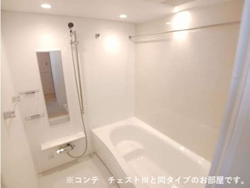 Naikan3 20260624000000 945x630