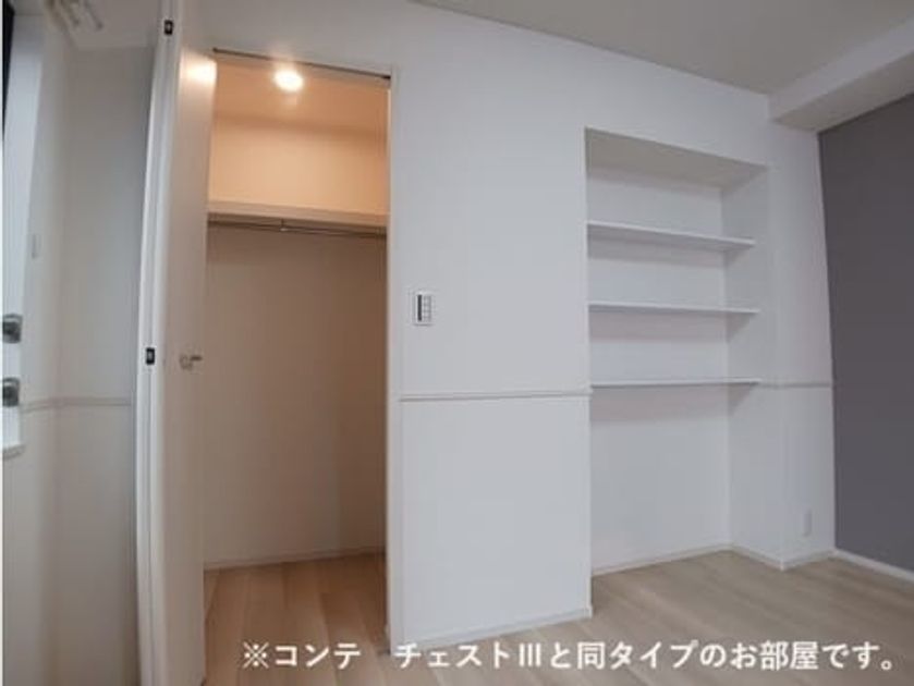 Naikan5 20260624000000 945x630