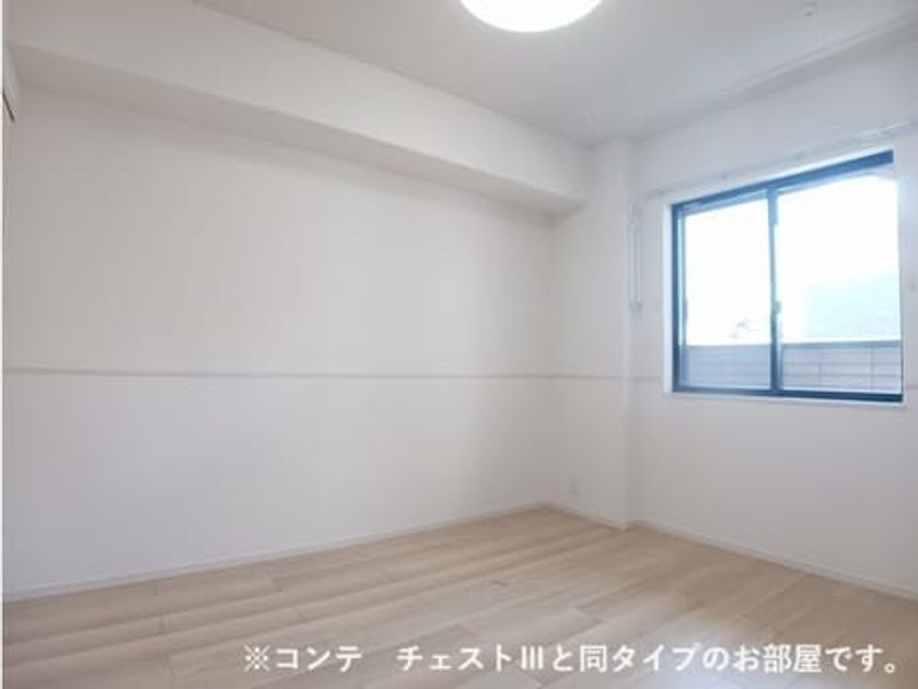 Naikan6 20260624000000 945x630