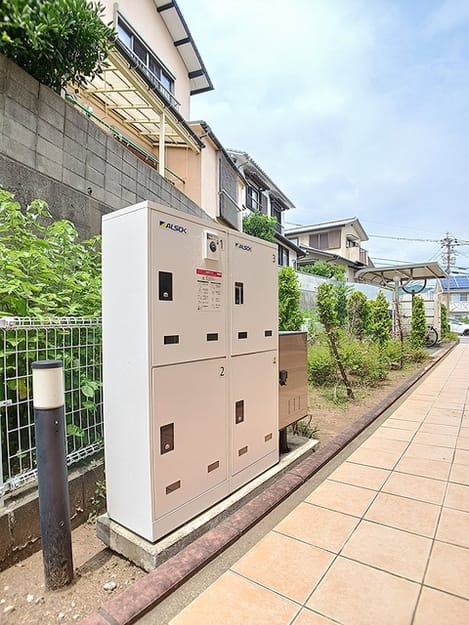 Naikan12 20260804000000
