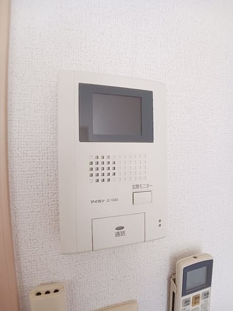 Naikan12 20260826000000 945x630