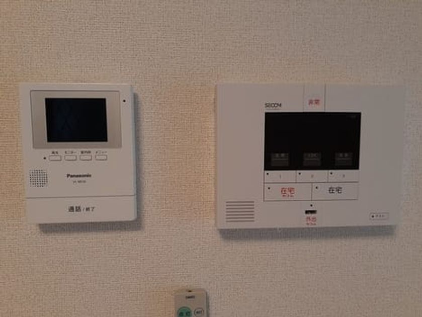 Naikan12 20220914000000 945x630