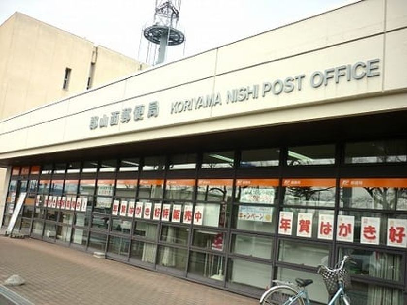 Naikan17 20200824000000 945x630