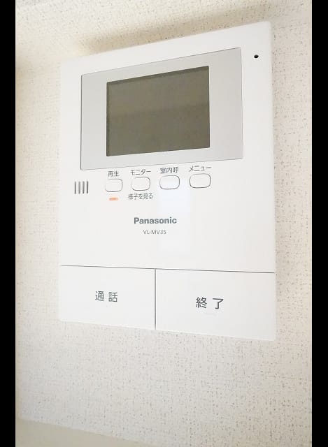 Naikan7 20230118000000