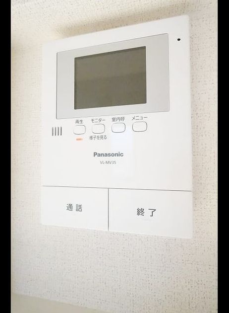 Naikan7 20230118000000 945x630