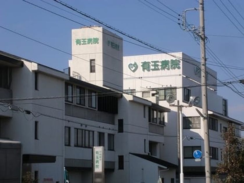 Naikan16 20210922000000 945x630