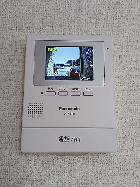 Naikan10 20260820000000