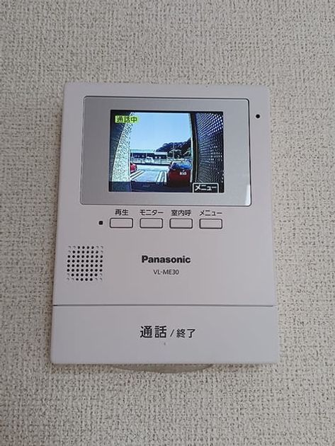 Naikan10 20260820000000 945x630