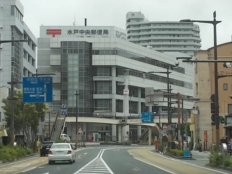 Naikan16 20220714000000